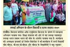 WhatsApp-Image-2025-12-19-at-3.16.16-PM-1