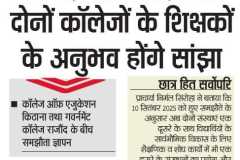 WhatsApp-Image-2025-12-19-at-3.16.16-PM