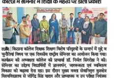 WhatsApp-Image-2026-02-03-at-1.40.59-PM-1